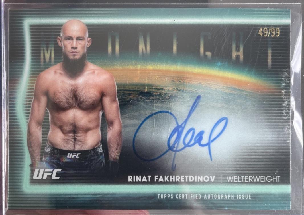 Rinat Fakhretdinov 2025 Topps Midnight UFC Horizon Signatures #HNS-RF Twilight