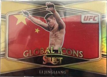 Li Jingliang 2022 Panini Select UFC Global Icons #10 Gold