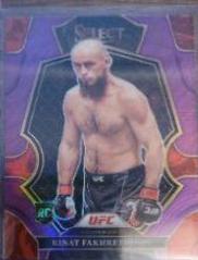 Rinat Fakhretdinov 2023 Panini Select UFC Premier Level #179 Purple