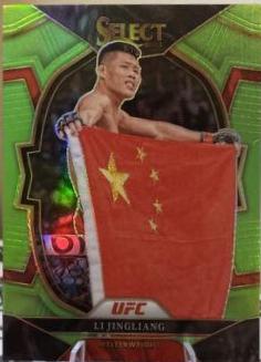Li Jingliang 2023 Panini Select UFC Concourse #19 Neon Green