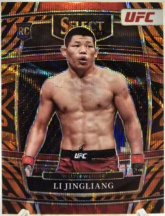 Li Jingliang 2022 Panini Select UFC Concourse #74 Tiger