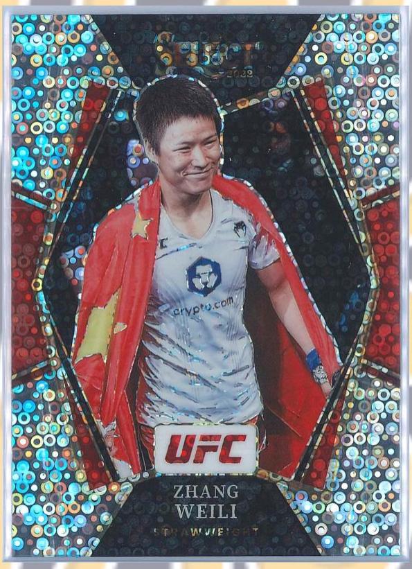 Zhang Weili 2022 Panini Select UFC Premier Level #105 Disco