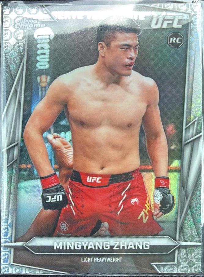 Mingyang Zhang 2026 Topps Chrome UFC Base #177 UFC Glove Refractor