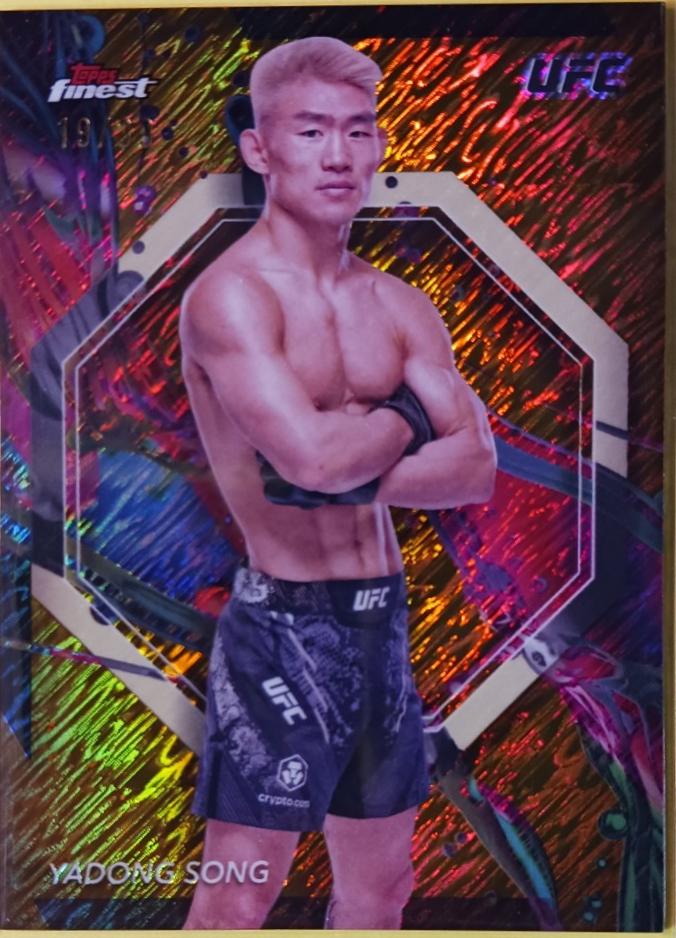 Song Yadong 2024 Topps Finest UFC Base Common #54 Gold Shimmer Refractor