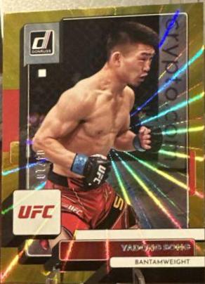 Song Yadong 2023 Panini Donruss UFC Base #129 Gold Laser