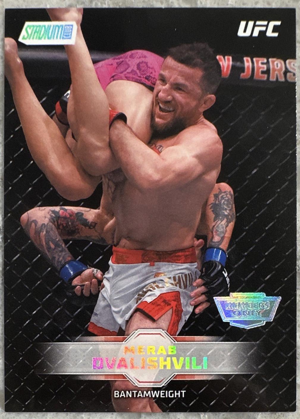 Merab Dvalishvili 2026 Topps Stadium Club UFC Base #57 Members Only