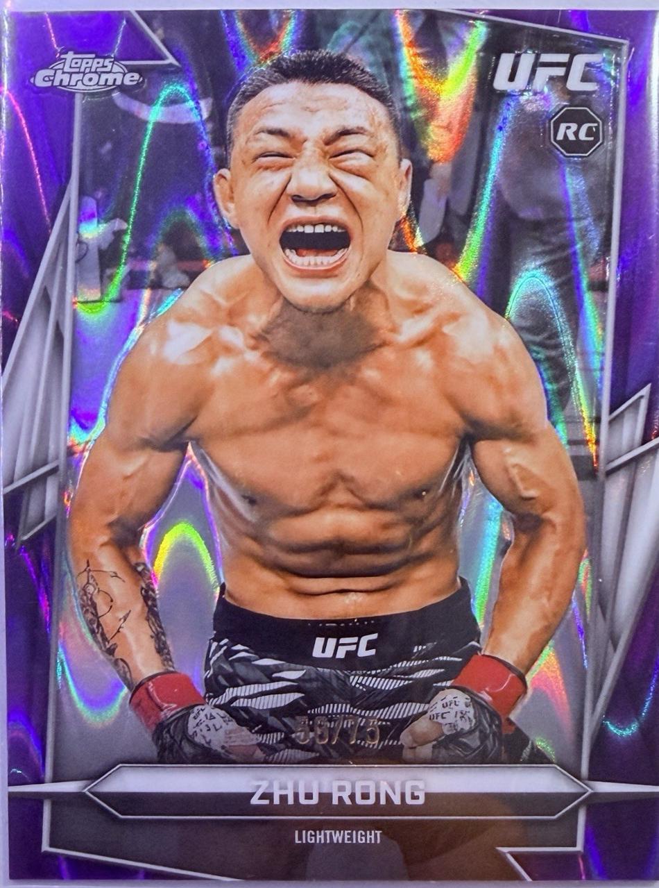 Zhu Rong 2026 Topps Chrome UFC Base #172 Purple Ray Wave Refractor