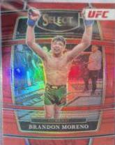 Brandon Moreno 2022 Panini Select UFC Concourse #95 Red