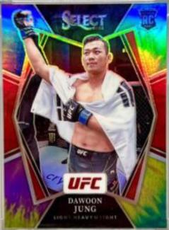Da Un Jung 2022 Panini Select UFC Premier Level #179 Tie Dye