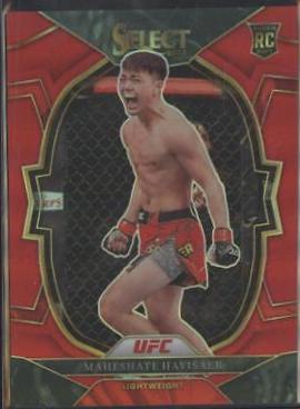 Maheshate Hayisaer 2023 Panini Select UFC Concourse #49 Red