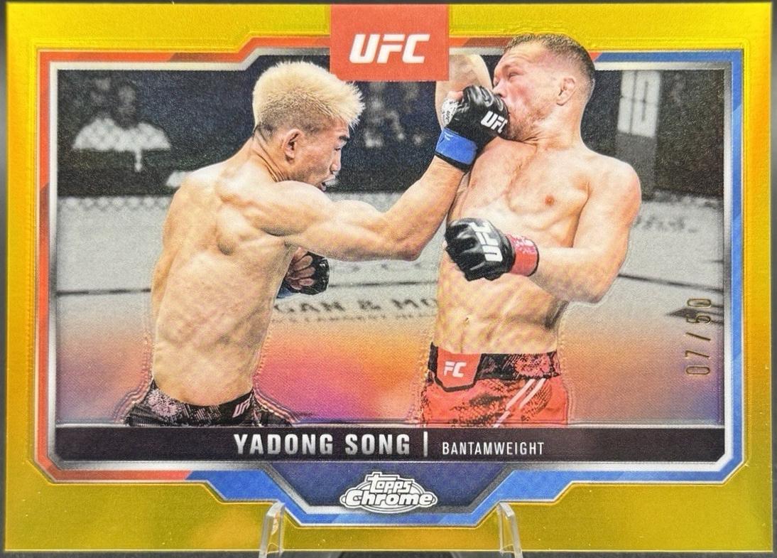 Song Yadong 2025 Topps Chrome UFC Base #38 Gold Refractor