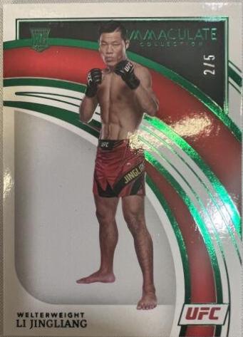 Li Jingliang 2022 Panini Immaculate UFC Base #20 Green