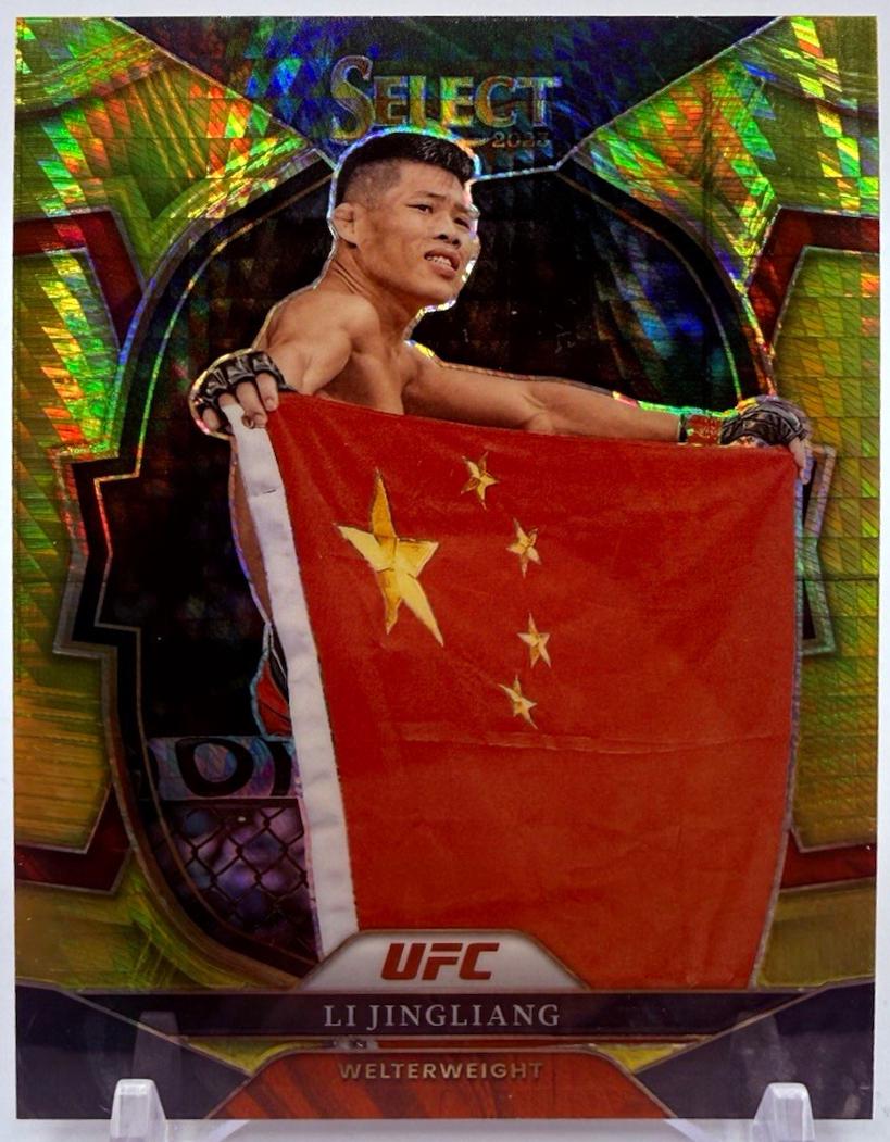 Li Jingliang 2023 Panini Select UFC Concourse #19 Lucky Envelopes
