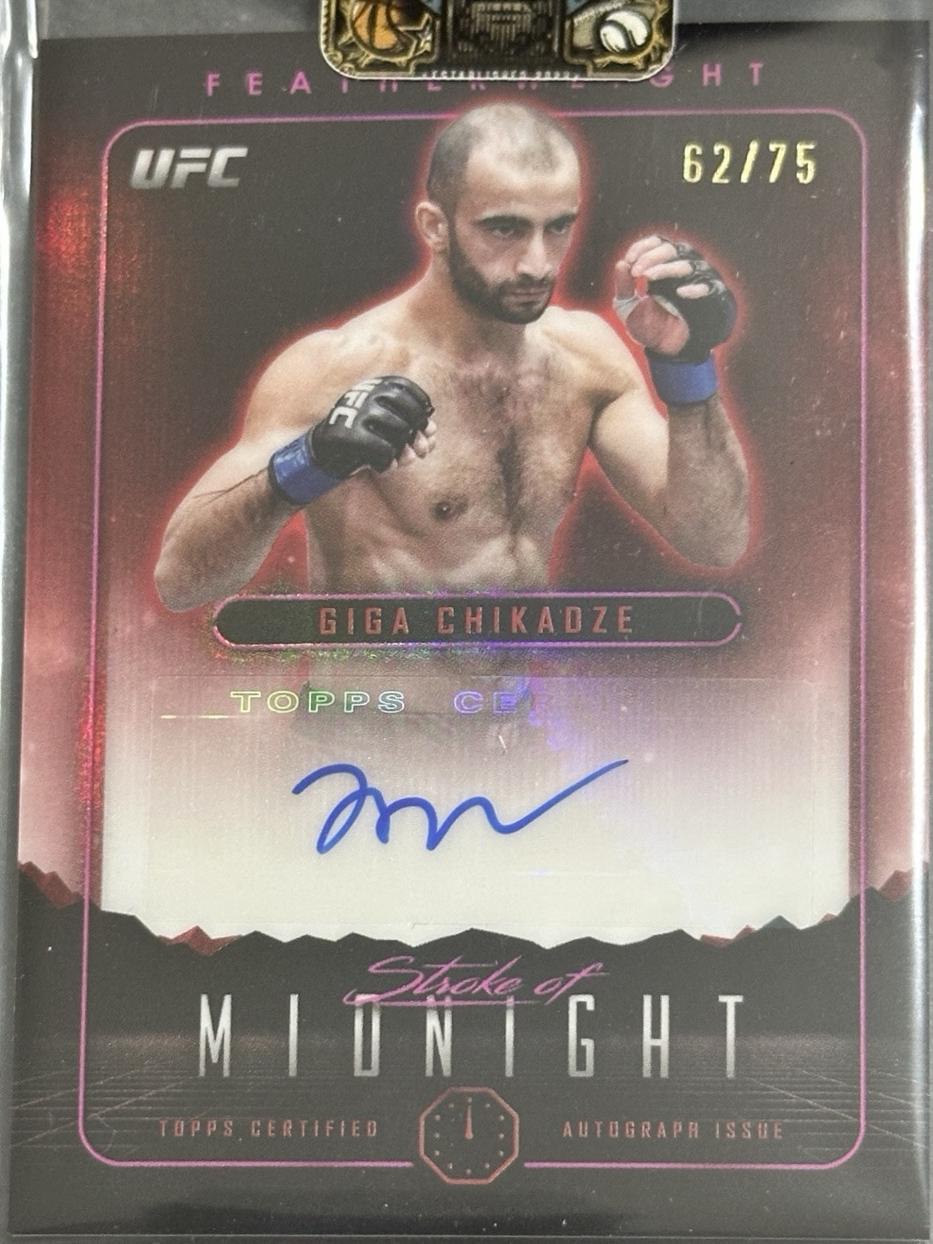 Giga Chikadze 2024 Topps Midnight UFC Stroke of Midnight Autographs #SMA-GCE Twilight