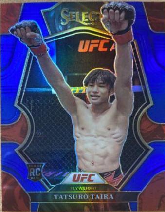 Tatsuro Taira 2023 Panini Select UFC Premier Level #171 Blue Disco