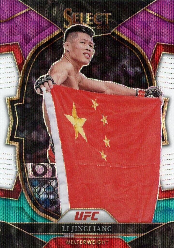 Li Jingliang 2023 Panini Select UFC Concourse #19 Green