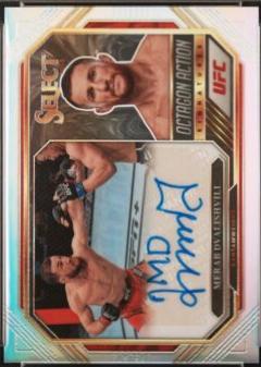 Merab Dvalishvili 2023 Panini Select UFC Octagon Action Signatures #32 Disco