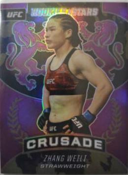 Zhang Weili 2021 Panini Chronicles UFC Base Crusade #225 Purple