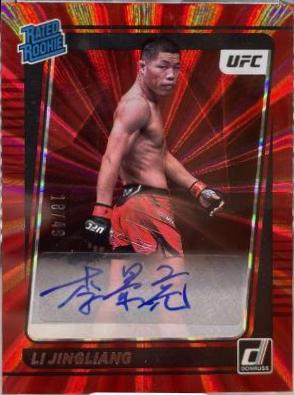 Li Jingliang 2022 Panini Donruss UFC Rated Rookies Signatures #208 Red