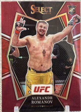 Alexandr Romanov 2022 Panini Select UFC Premier Level #169 Maroon