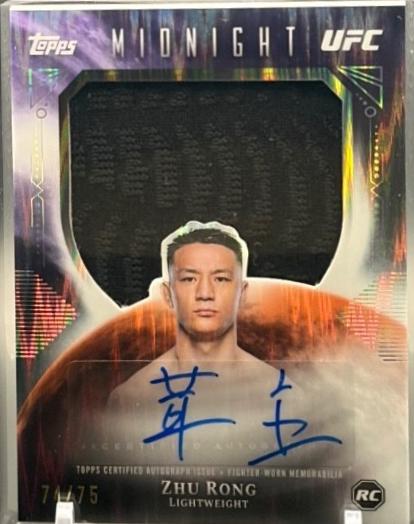 Zhu Rong 2026 Topps Midnight UFC Rookie Relic Autographs #RRA-RU Dusk