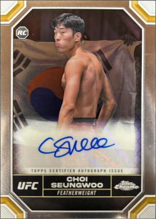 SeungWoo Choi 2024 Topps Chrome UFC Chrome Rookie Autographs #CRA-SWC Superfractor