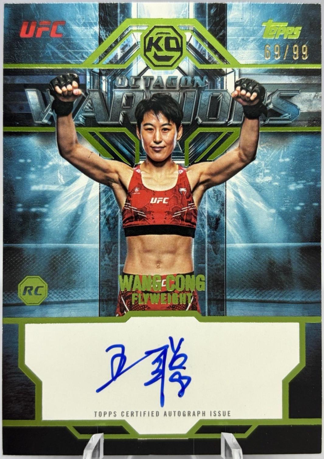 Wang Cong 2026 Topps Knockout UFC Octagon Warriors #OWS-WC Lime Green