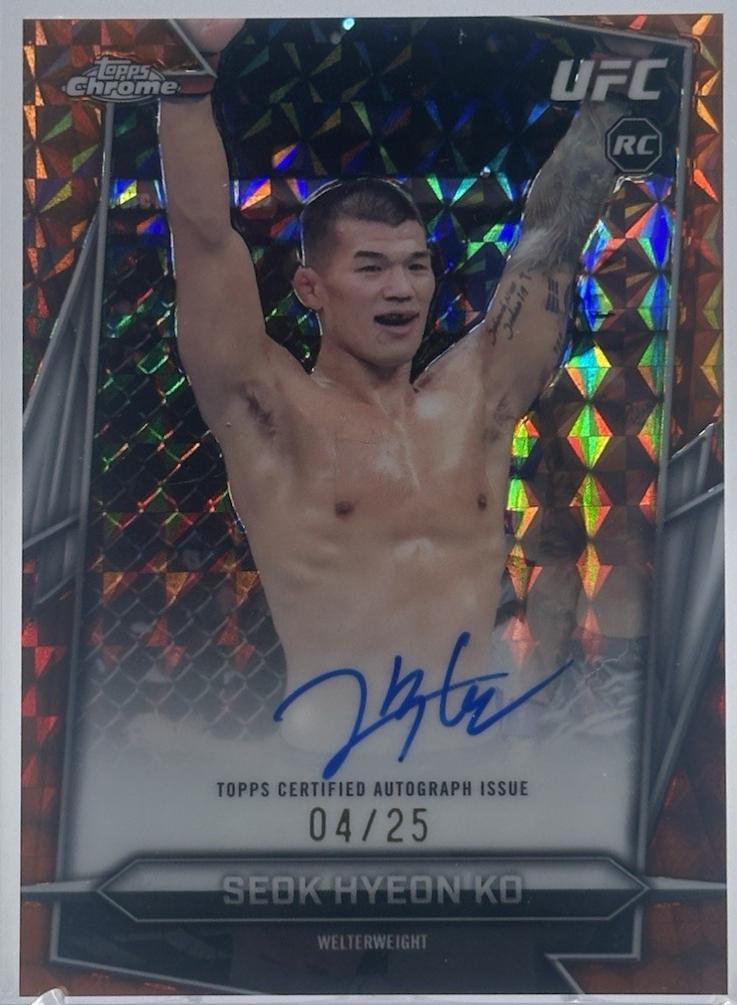 Seok Hyeon Ko 2026 Topps Chrome UFC Base Autographs #BAV-SK Orange Geometric Refractor