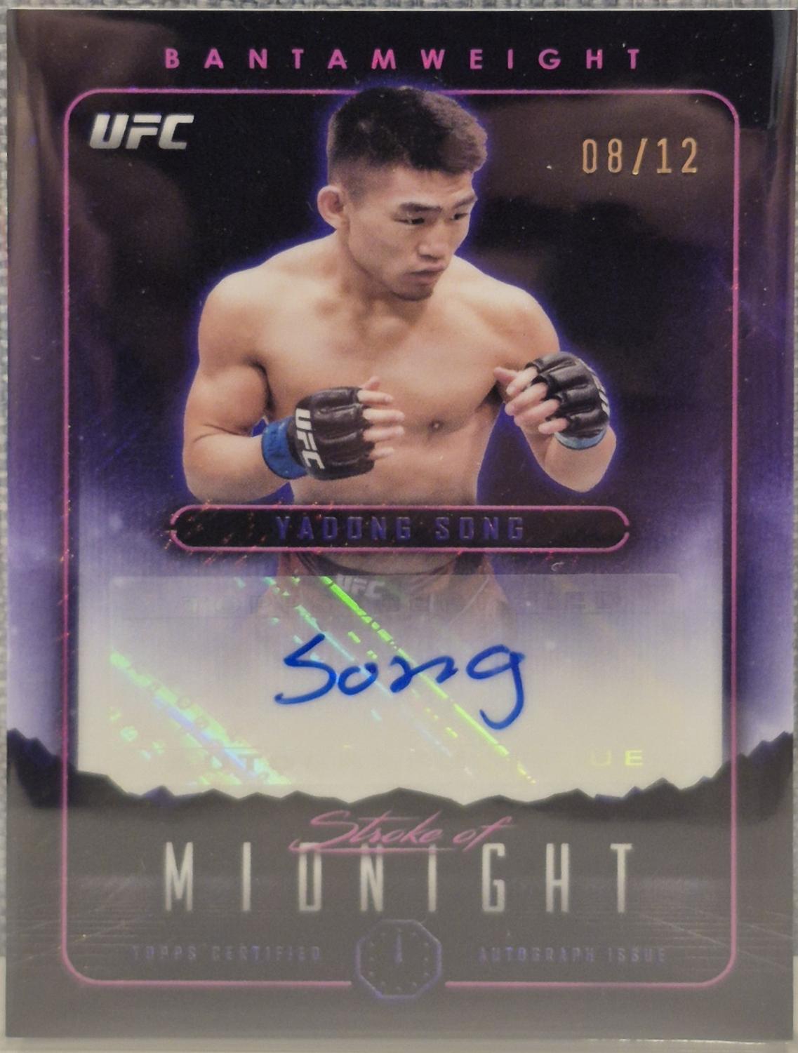 Song Yadong 2024 Topps Midnight UFC Stroke of Midnight Autographs #SMA-YDS Midnight